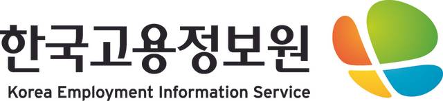 한국고용정보원 CI. 한국고용정보원 제공