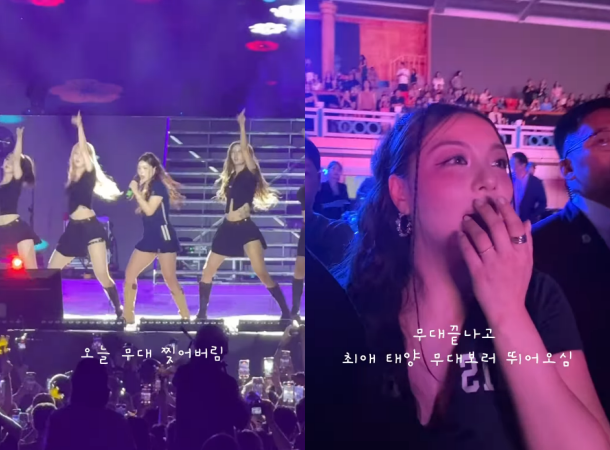 에일리 최시훈/최시훈 인스타그램