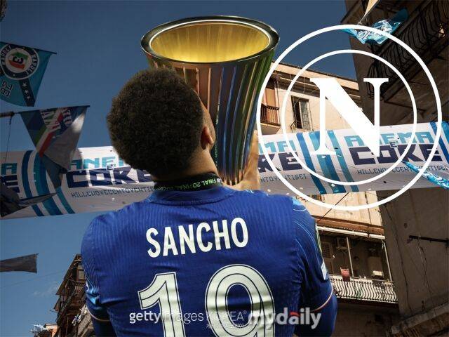 제이든 산초./게티이미지코리아