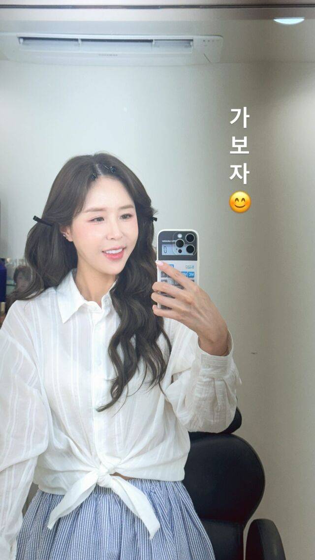 그룹 코요태 신지/신지 소셜미디어