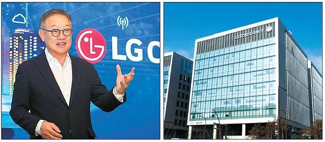 LG CNS 컨소시엄이 기술 점수에서 삼성SDS-KT 컨소시엄을 따돌리고, 경기도교육청의 ‘AI-데이터 중심의 경기교육 디지털 플랫폼’ 사업 우선협상대상자로 선정됐다. 사진은 LG CNS의 현신균(왼쪽) 사장과 서울 강서구 사옥  [LG CNS 제공]