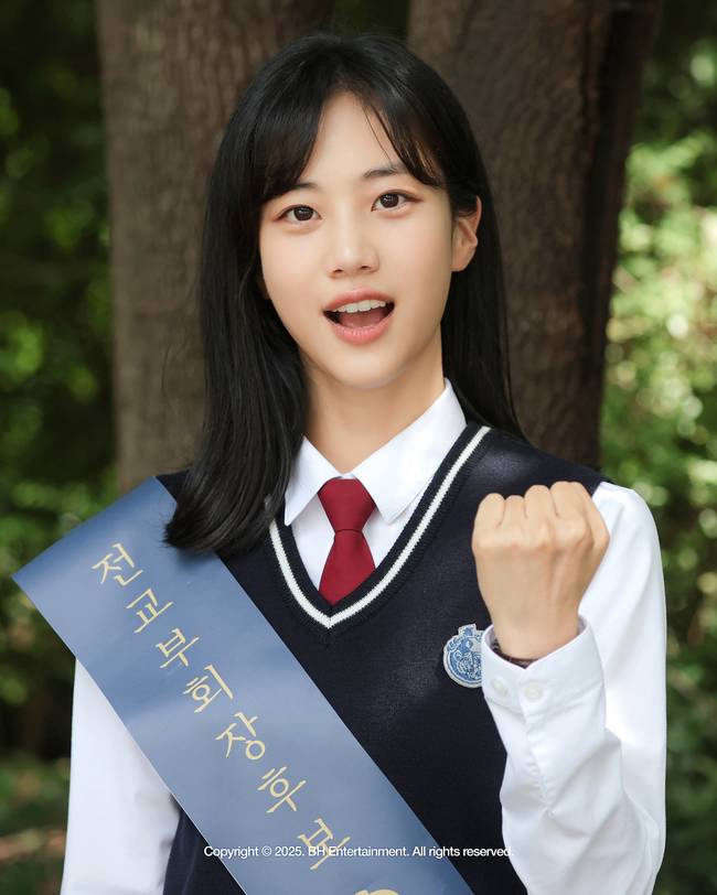 사진=BH엔터테인먼트