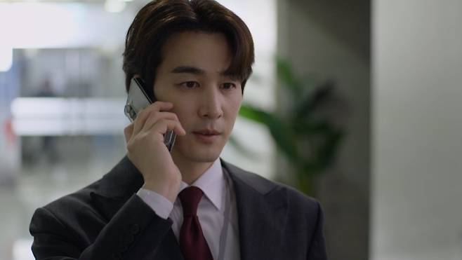 MBC 일일드라마 ‘태양을 삼킨 여자’ 방송 캡처