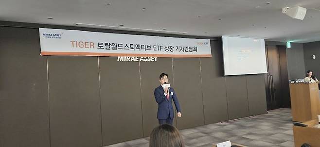 김남기 미래에셋운용 ETF운용부문 대표 *재판매 및 DB 금지