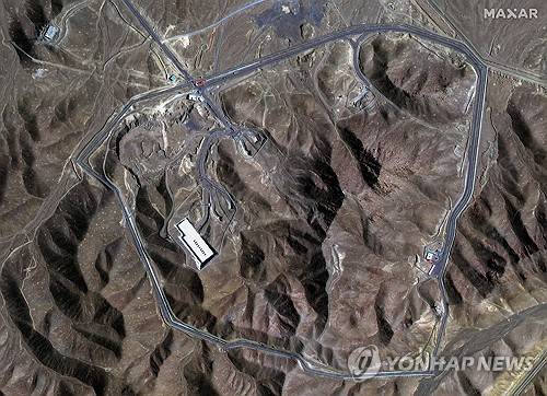 이란 포르도 핵시설 [EPA 연합뉴스 자료사진. 재판매 및 DB 금지]