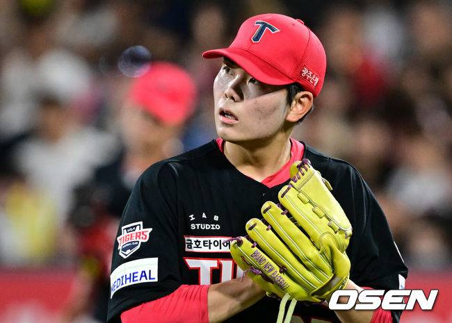 OSEN DB