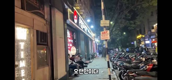 인도 피자헛 가서 콜라보고 충격먹은 유튜버.jpg_1.jpg