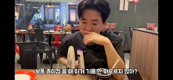 인도 피자헛 가서 콜라보고 충격먹은 유튜버.jpg_5.jpg