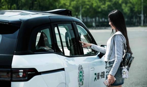 중국 바이두의 로보택시 서비스 ‘아폴로 고’. 아폴로 고 캡처