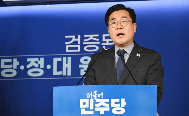 박찬대 더불어민주당 전 원내대표가 23일 서울 여의도 중앙당사에서 당 대표 선거 출마를 선언하고 있다. 오승현 기자 2025.06.23