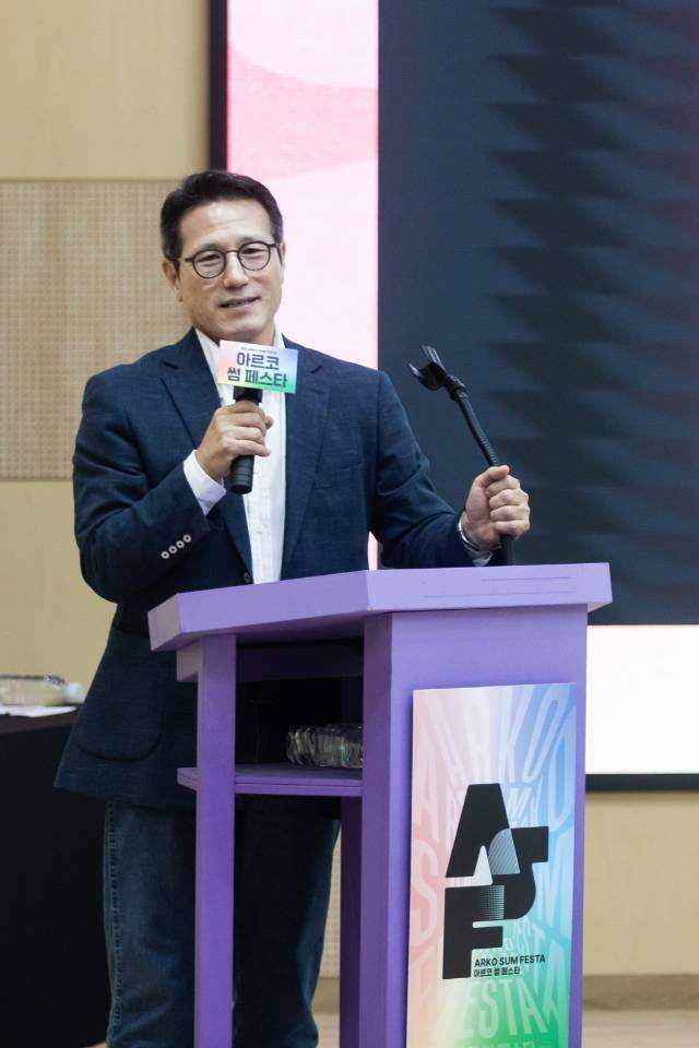 정병국 한국문화예술위원회 위원장이 23일 ‘아르코 썸 페스타’의 출범을 알리는 기자간담회를 하고 있다. 사진 제공=아르코