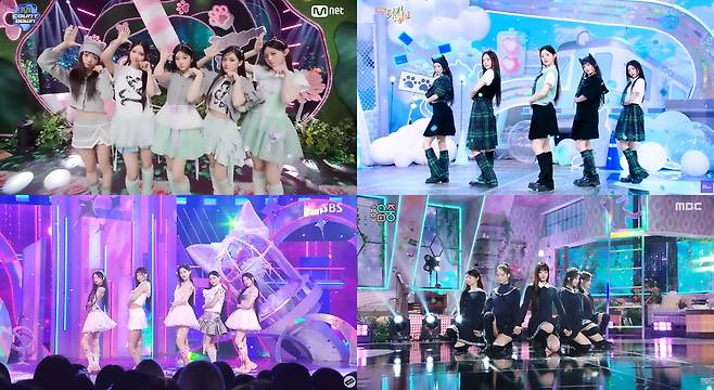 Mnet·KBS2·MBC·SBS 방송화면