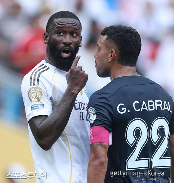 뤼디거-카브랄 / 사진=Gettyimages 제공