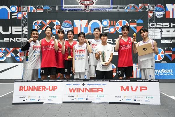 사진=대한민국농구협회 제공