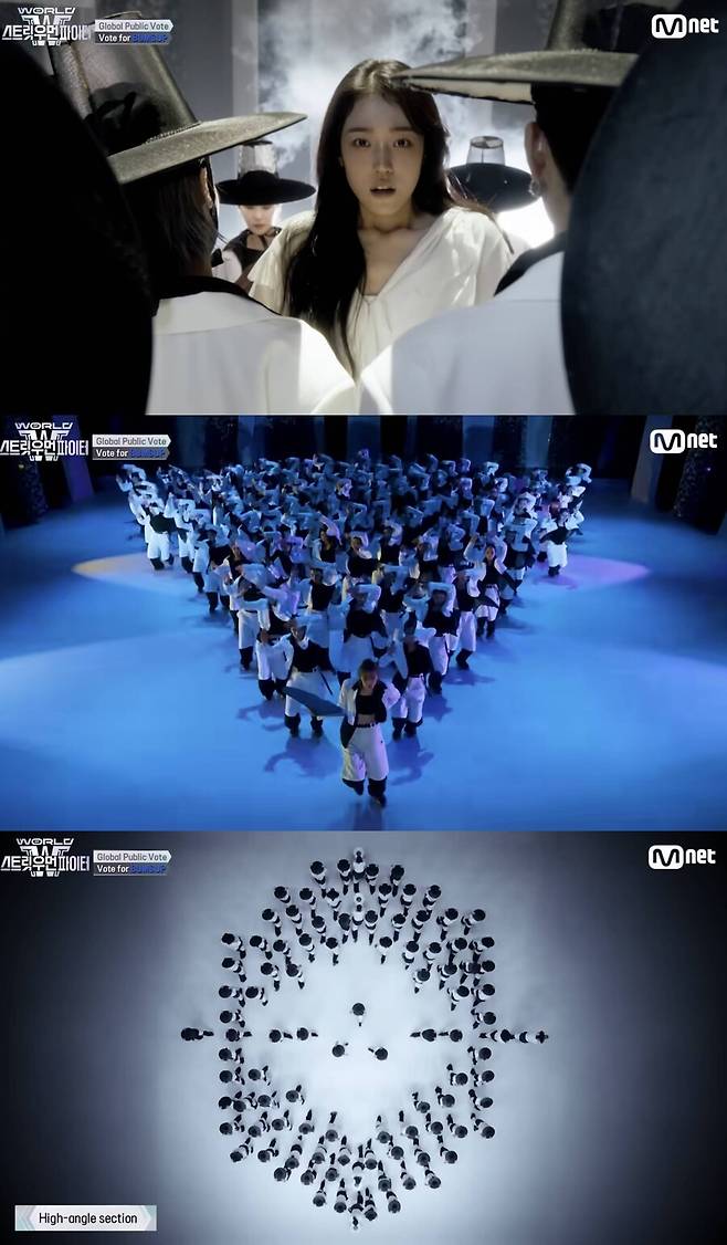 ▲ \'스우파3\' 범접 메가크루 미션. 출처| 메가크루 미션 영상 캡처