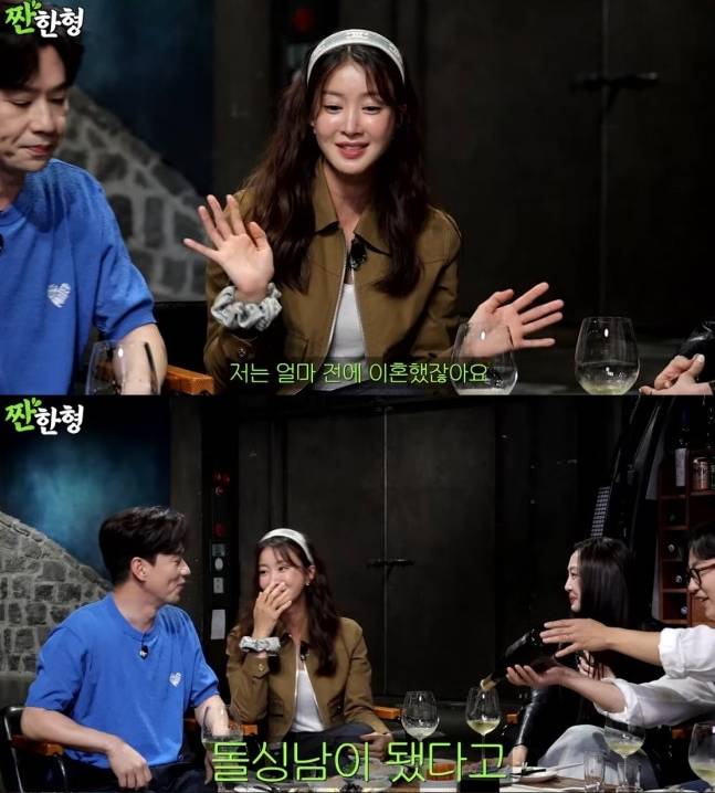 ▲ 출처| 유튜브 채널 '짠한형' 캡처