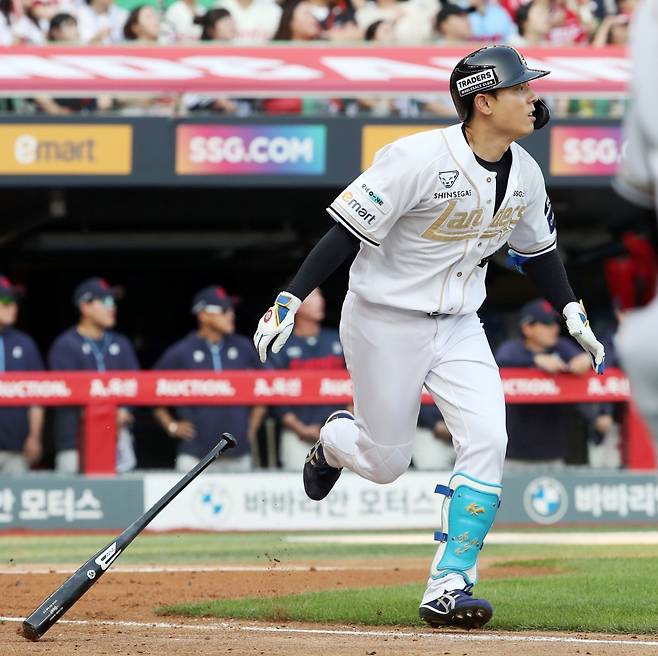 SSG 랜더스 외야수 김성욱. /사진=SSG 랜더스 제공