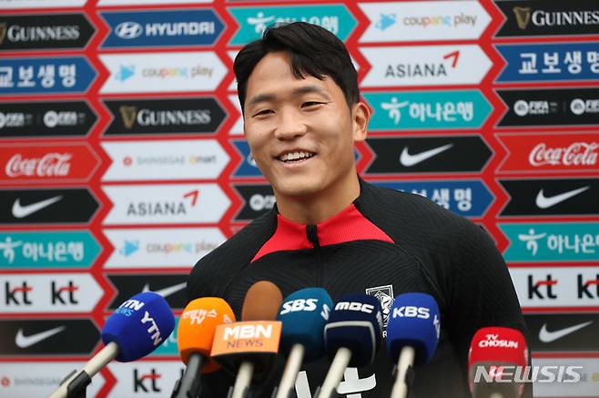 한국 축구대표팀 공격수 나상호. /사진=뉴시스