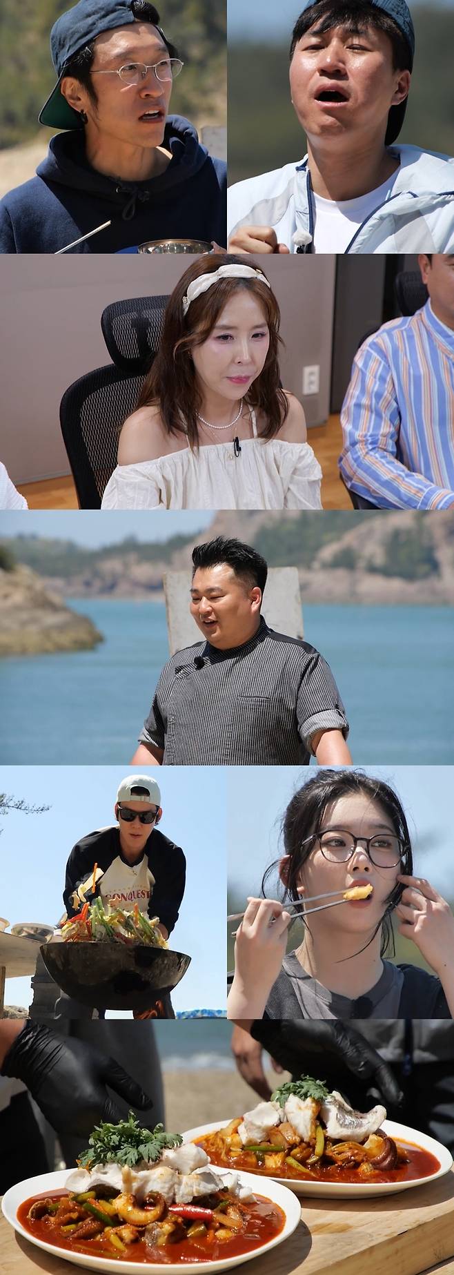 ‘푹다행’ 사진|MBC