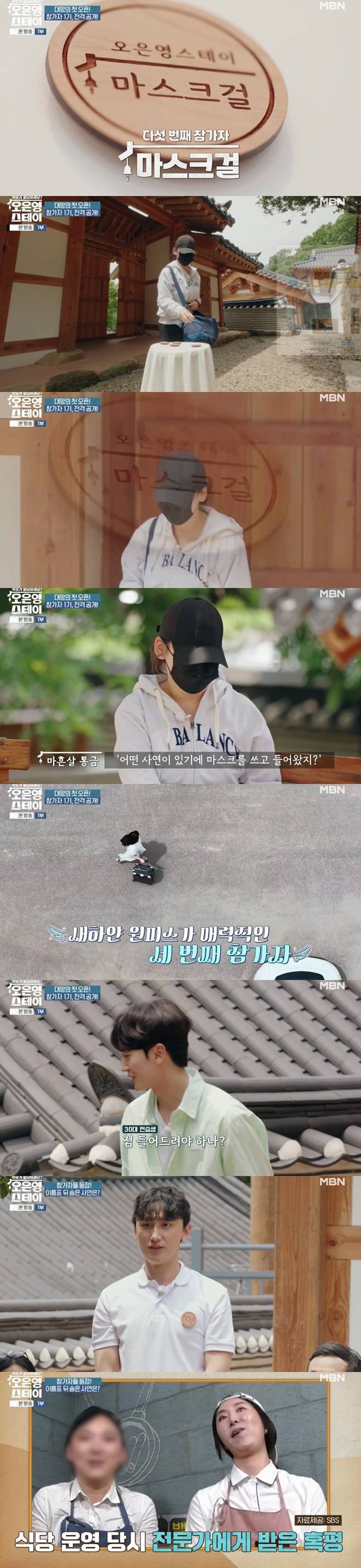 티브이데일리 포토
