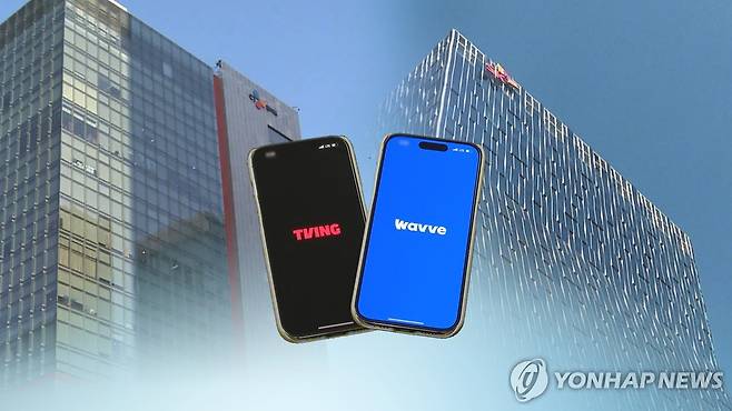 넷플릭스 넘어서나…국내 OTT 티빙·웨이브, 합병 추진CG [연합뉴스TV 제공]