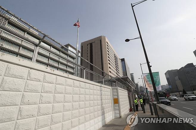 주한미국대사관 [연합뉴스 자료사진]