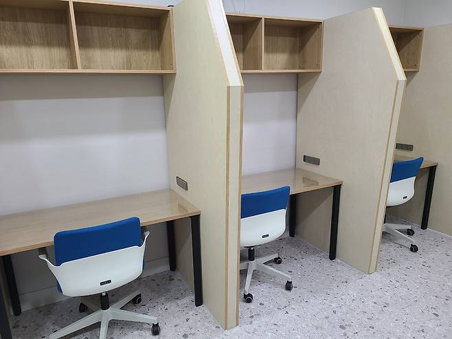 동해시 에듀라이브센터 [동해시 제공. 재판매 및 DB 금지]