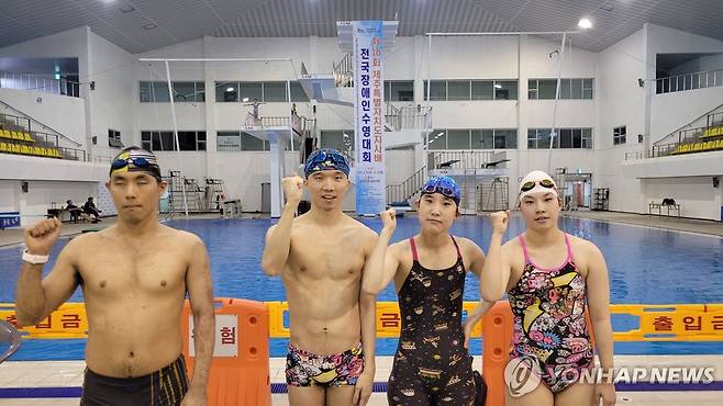 제주도지사배 전국대회 출전한 울산 북구청 장애인수영팀 [울산시 북구 제공. 재판매 및 DB 금지]