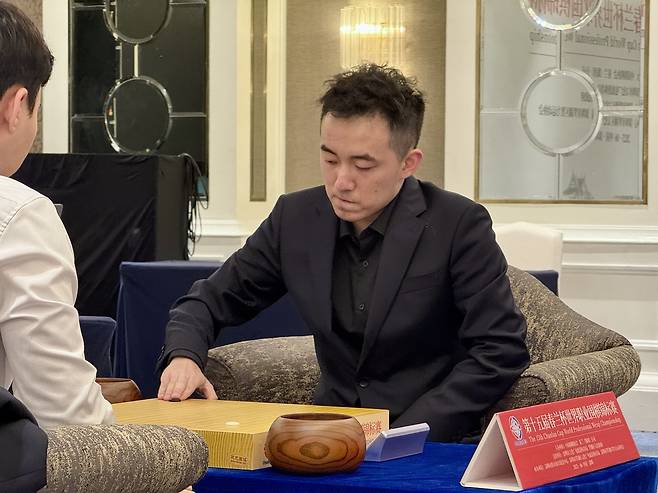 처음 메이저 타이틀을 차지한 양카이원 9단 [한국기원 제공. 재판매 및 DB 금지]