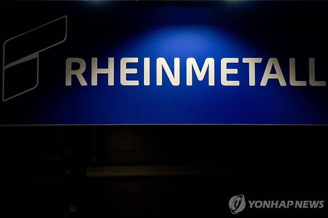 라인메탈 [EPA 연합뉴스 자료사진. 재판매 및 DB 금지]