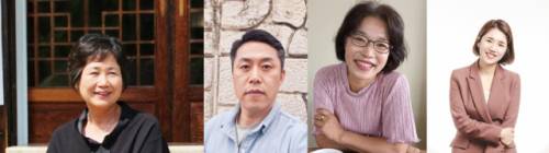 ◇수상자(왼쪽부터 조옥수, 노재필, 변선자, 김설)