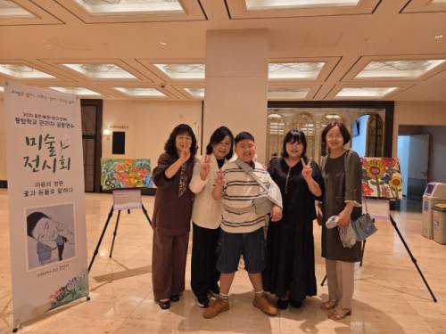 홍천교육지원청(교육장:문선옥)은 24일 소노캄 비발디파크 다이아몬드홀에서 홍천·화천·양구·인제 지역 유·초·중등학교 관리자 88명을 대상으로 ‘2025 통합학교 관리자 공동연수’를 개최했다.