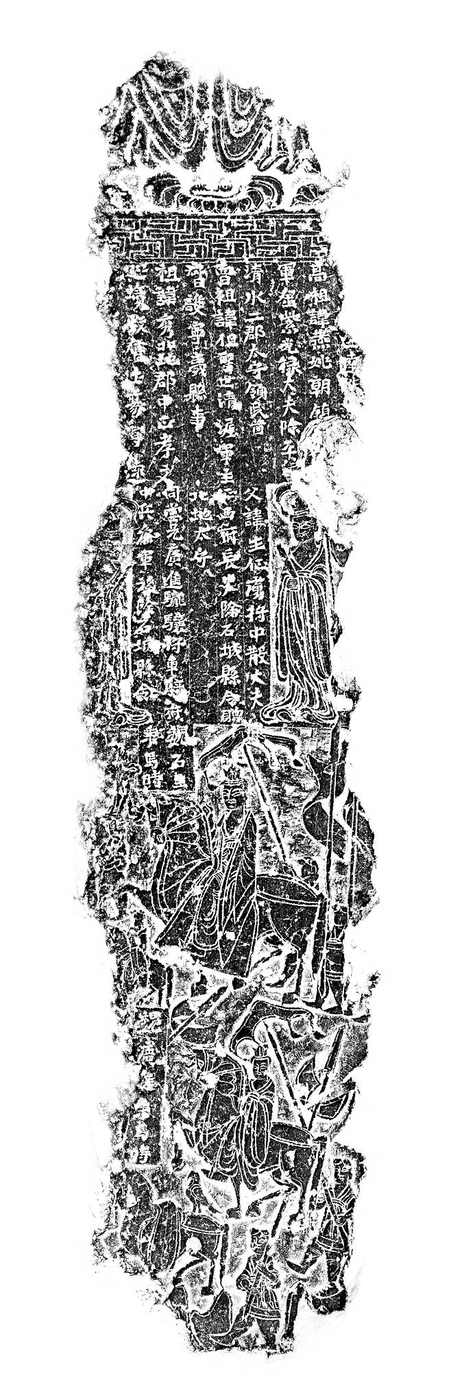 석생 조상비. /국립대구박물관 제공