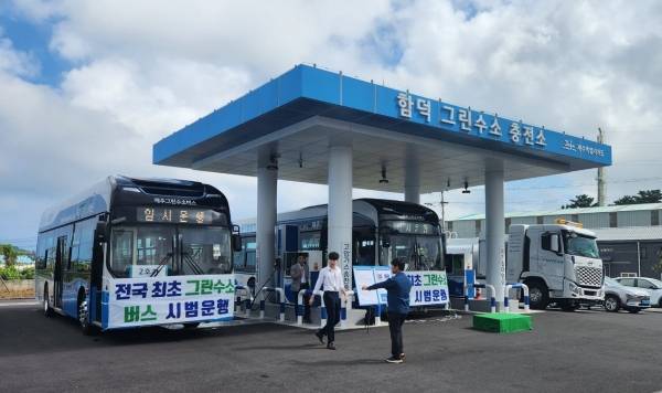 제주시 조천읍에 있는 함덕 그린수소 충전소 전경.