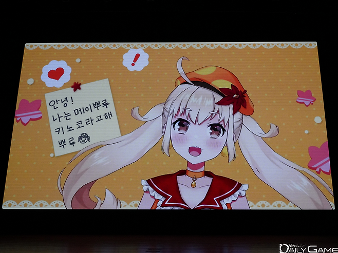 '메이플스토리' 일본 서비스의 커뮤니티 매니저 메이플키노코.