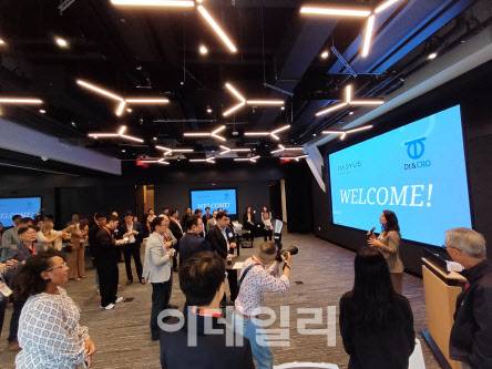 디티앤씨알오가 미국 보스턴에서 진행한 IR 네트워킹 행사 (사진=디티앤씨알오)