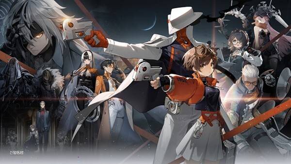 - 가레나 '신월동행'