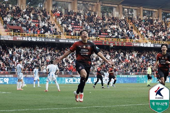 국가대표에 선발된 포항 스틸러스 공격수 이호재. (한국프로축구연맹 제공)