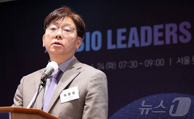 이영섭 뉴스1 대표이사가 24일 오전 서울 중구 소공동 롯데호텔에서 열린 '제25회 바이오리더스클럽'에서 인사말을 하고 있다. 2025.6.24/뉴스1 ⓒ News1 김성진 기자