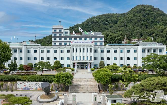 강원도청사.(뉴스1 DB)