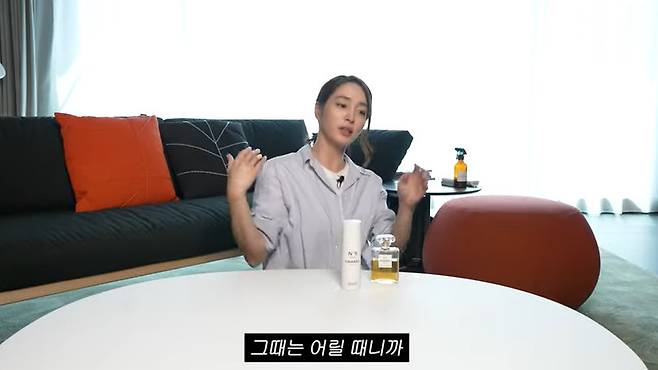 유튜브 '이민정 MJ' 화면 캡처