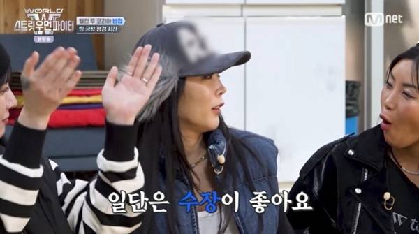 Mnet '월드 오브 스트릿 우먼 파이터' 캡처