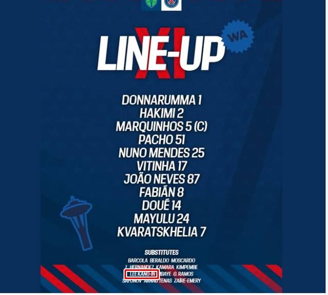 24일 시애틀 사운더스전에서 교체 명단에 이름을 올린 PSG의 이강인./PSG