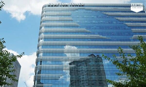 크래프톤 타워