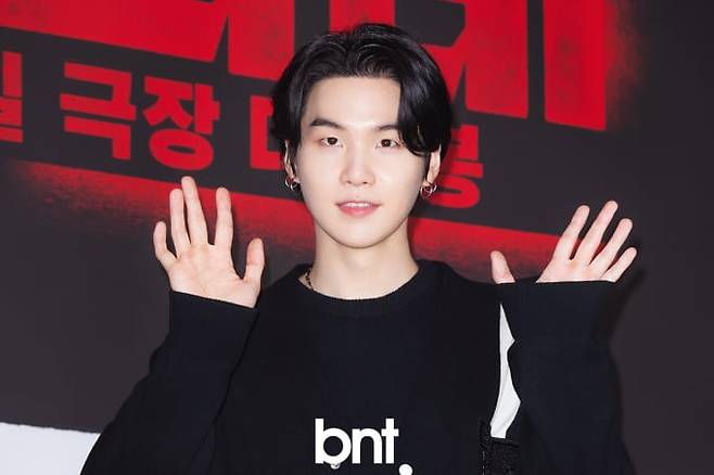 BTS 슈가 ‘민윤기 치료 센터’, 하루 만에 기부금 2억 넘겨&nbsp;