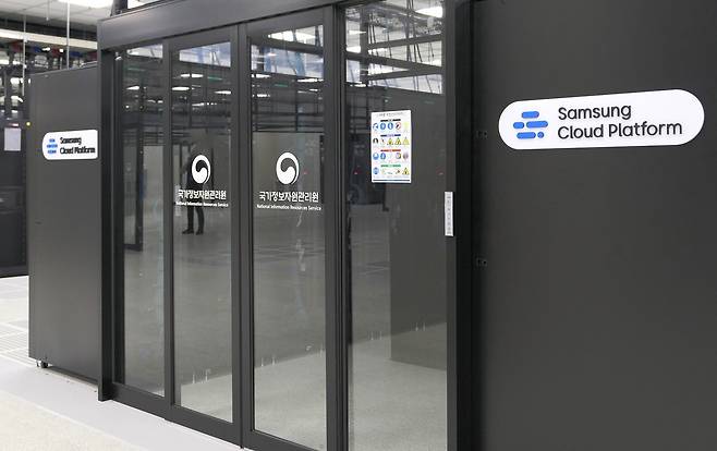 행정안전부 국가정보자원관리원 내 삼성SDS 운영 '민관협력형 클라우드' 삼성 클라우드 플랫폼 존. /삼성SDS 제공