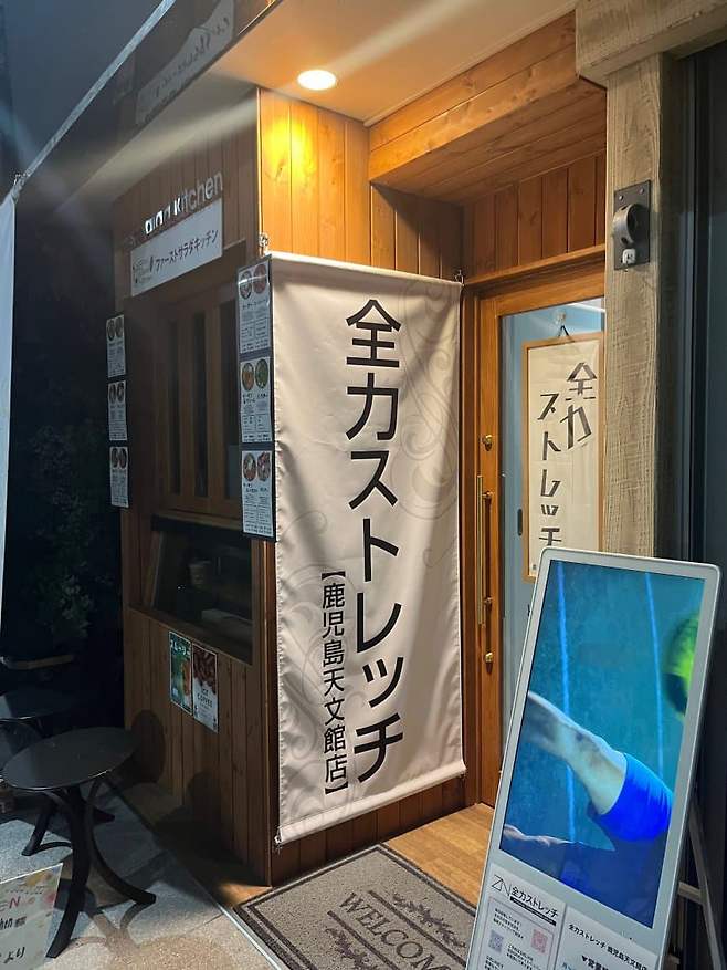 7bec867fb6f4698523ed8697439c706d265739275a8371b612da52952ad64897392853187fff3aefc0b8f268015a424d42efead94e