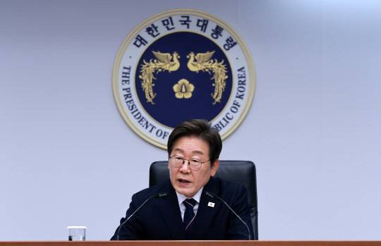 이재명 대통령. 사진은 지난 23일 용산 대통령실에서 제1차 수석보좌관회의를 주재하는 모습. 연합뉴스.