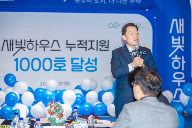 사진제공=수원특례시