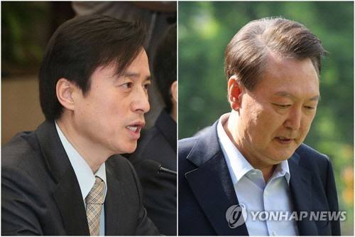 조은석(왼쪽) 내란 특별검사와 윤석열 전 대통령. [연합뉴스]